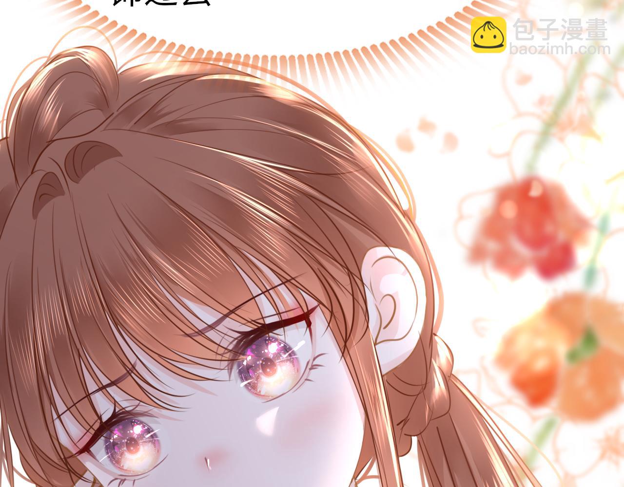 第110话 讨人喜欢(1/3)-第113话