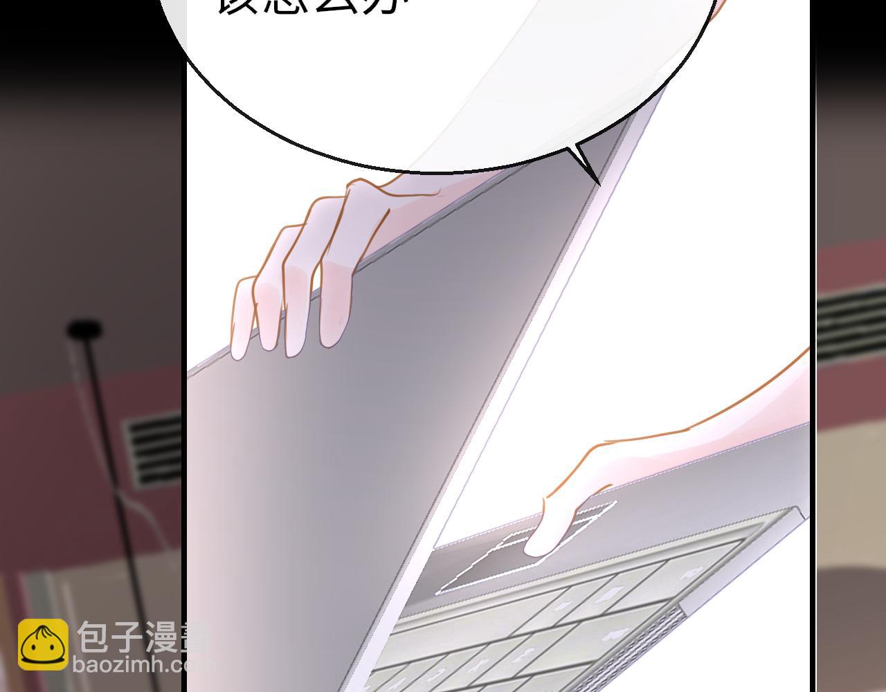 第110话 讨人喜欢(1/3)-第113话