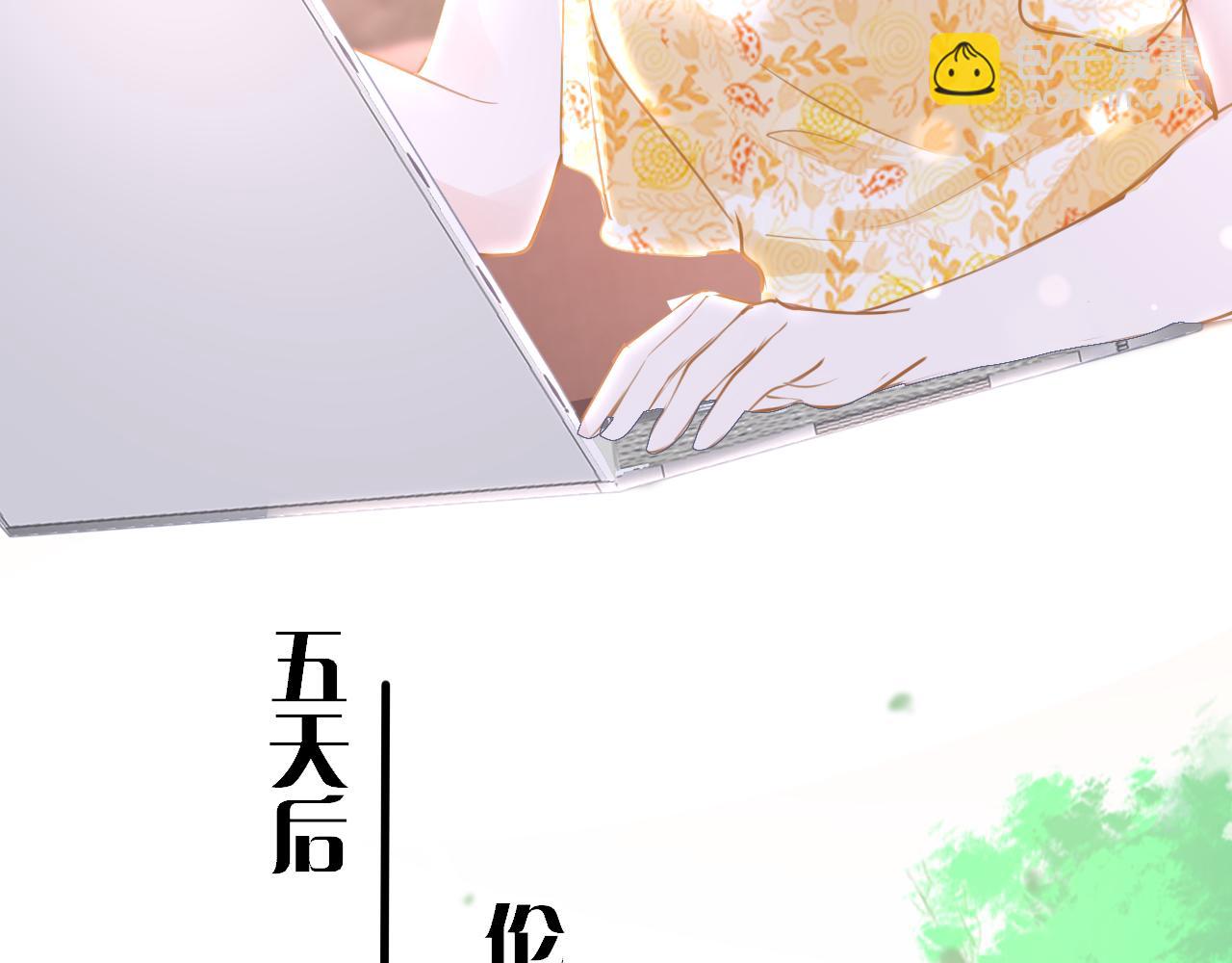 第110话 讨人喜欢(1/3)-第113话