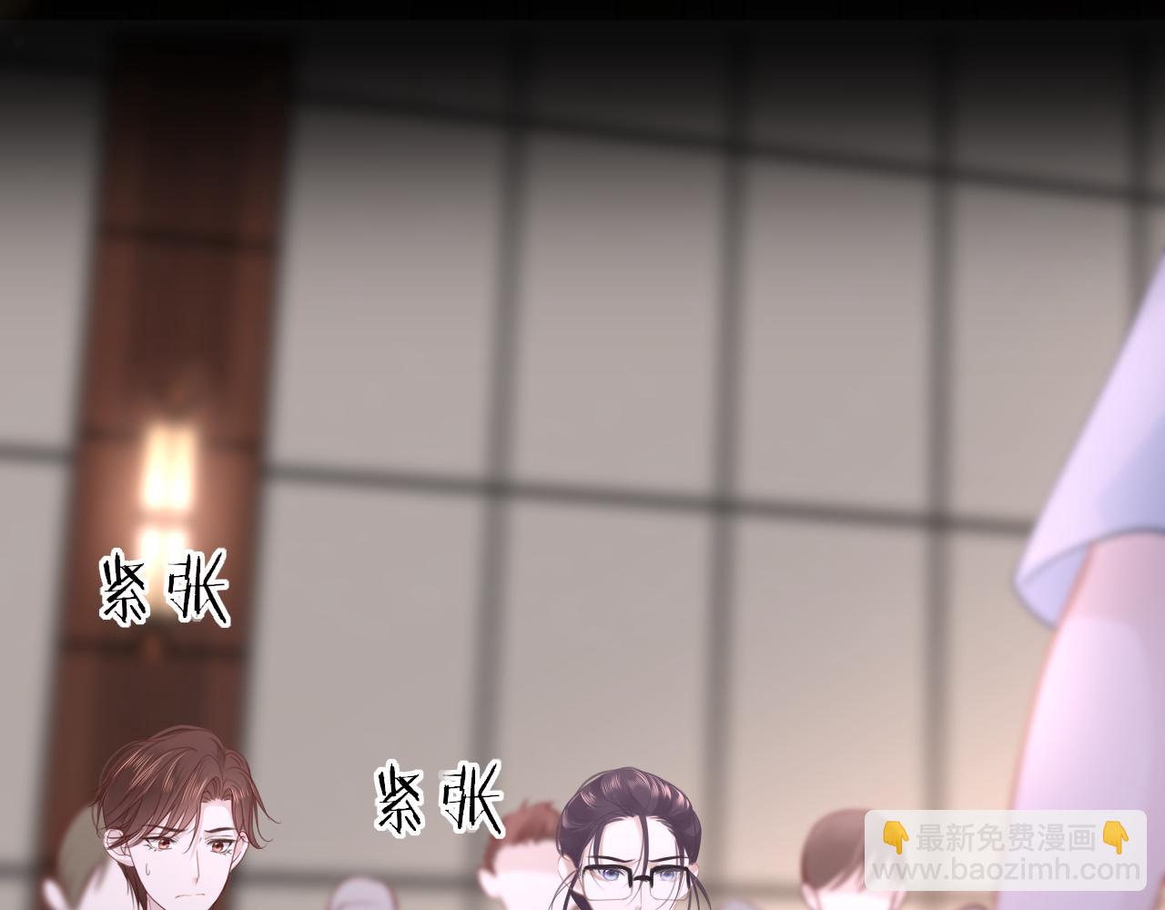 第110话 讨人喜欢(1/3)-第113话
