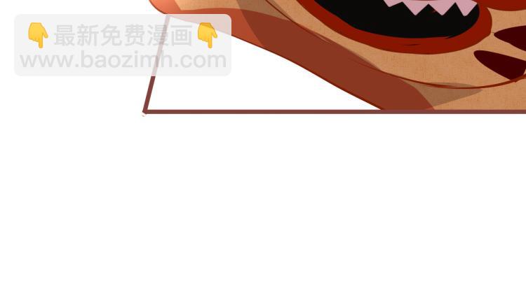 第10话 见家长(1/3)-第13话