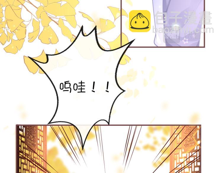 第10话 见家长(1/3)-第13话