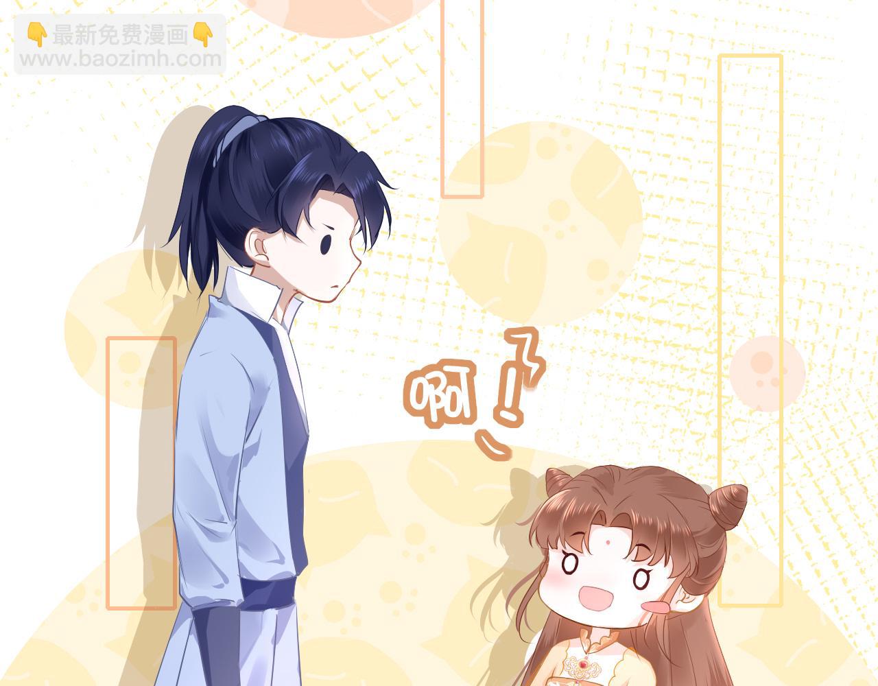 第12话 入学(1/4)-第15话