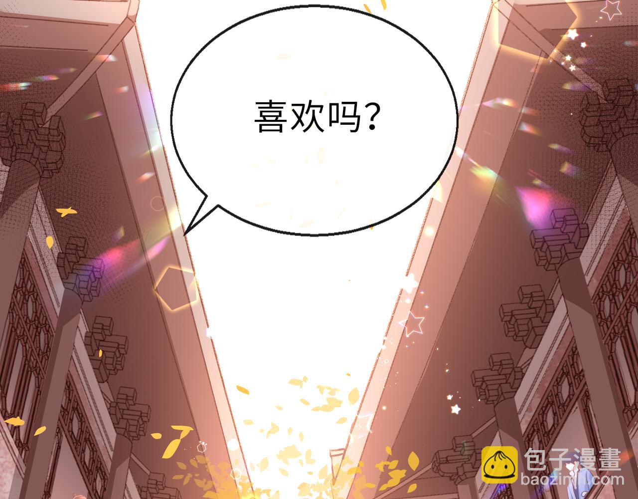 第12话 入学(1/4)-第15话