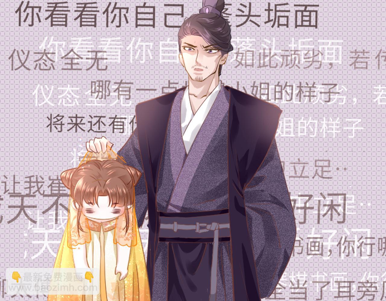 第12话 入学(1/4)-第15话