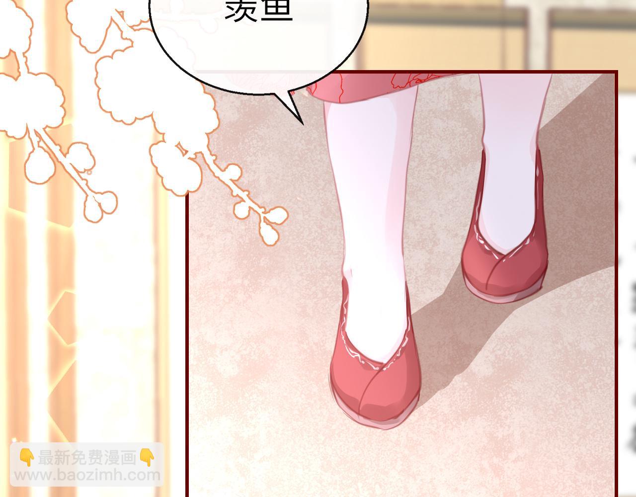 第14话 旧伤复发(1/4)-第17话