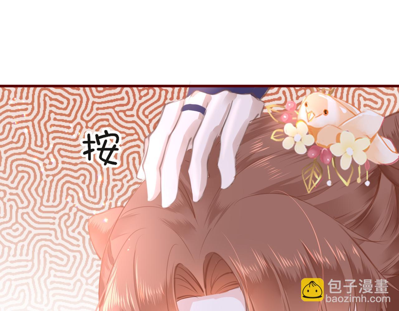 第14话 旧伤复发(1/4)-第17话