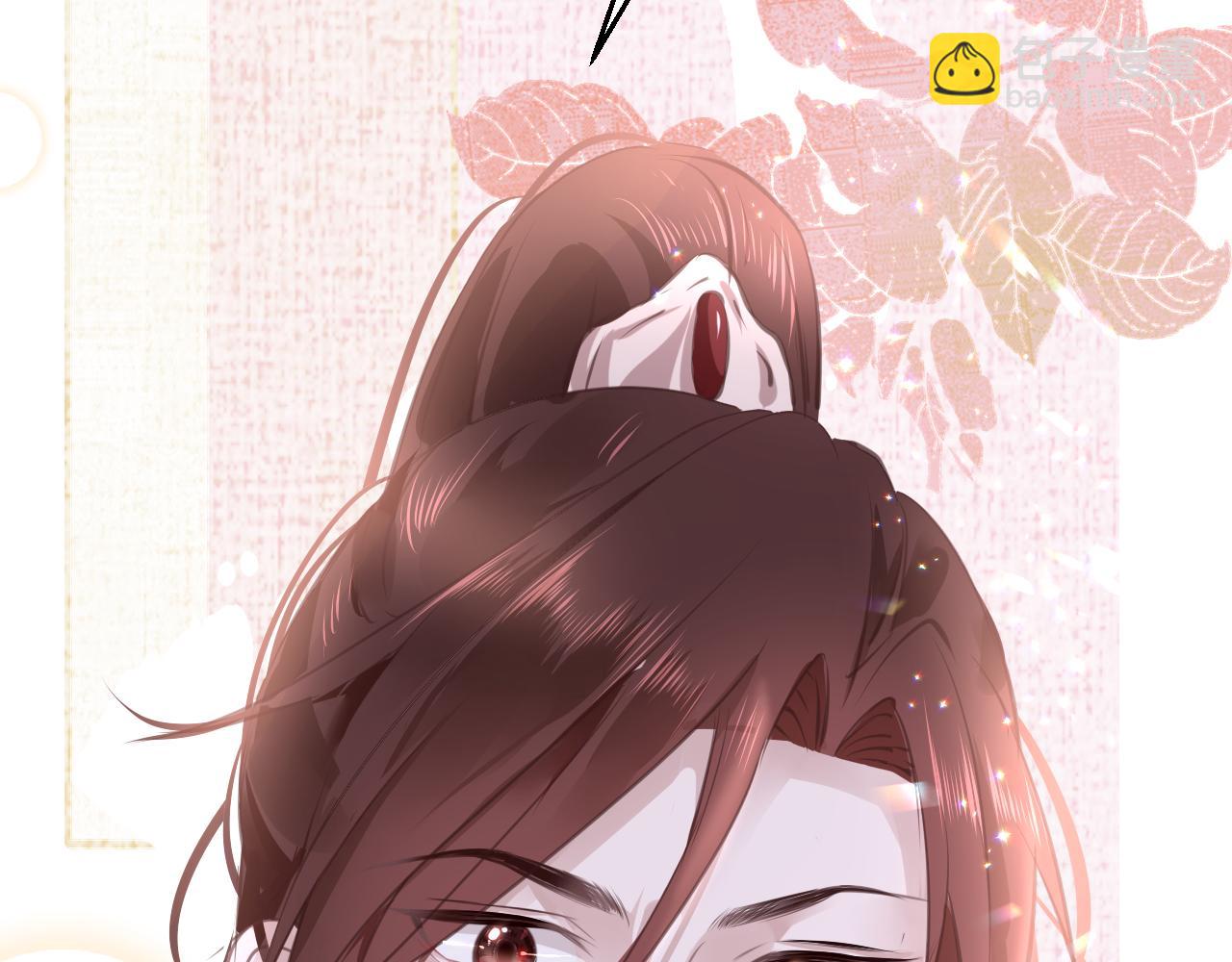 第16话 组队(1/4)-第19话