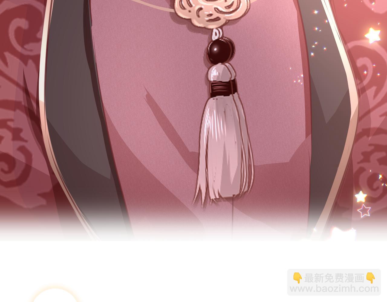 第16话 组队(1/4)-第19话