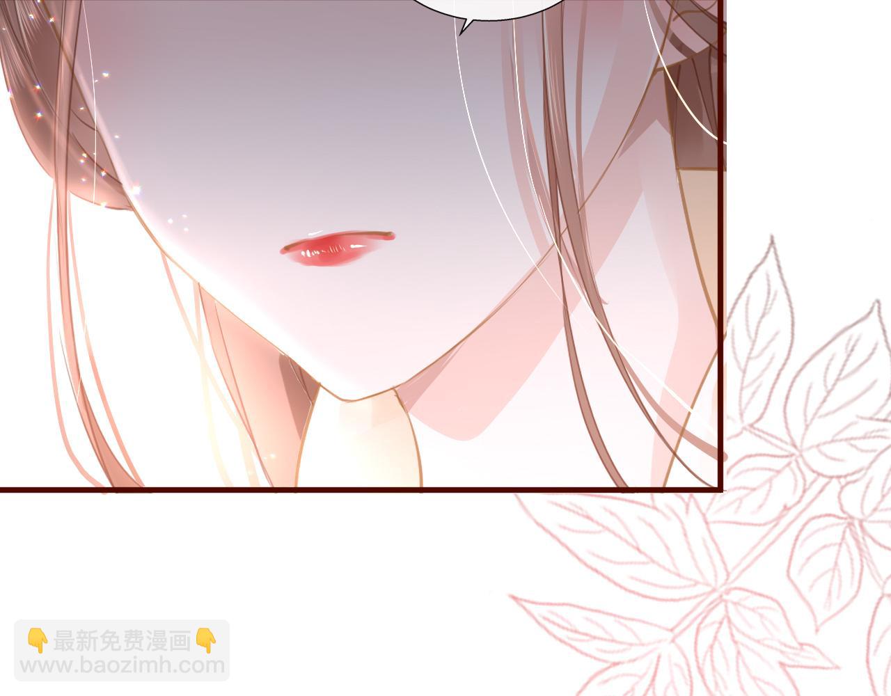 第16话 组队(1/4)-第19话