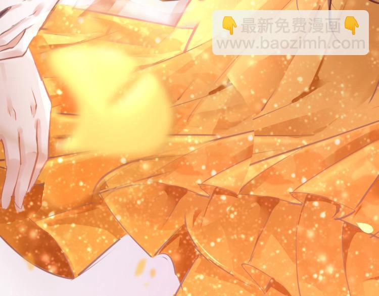 第1话：我变成了小孩！？(1/5)-第3话