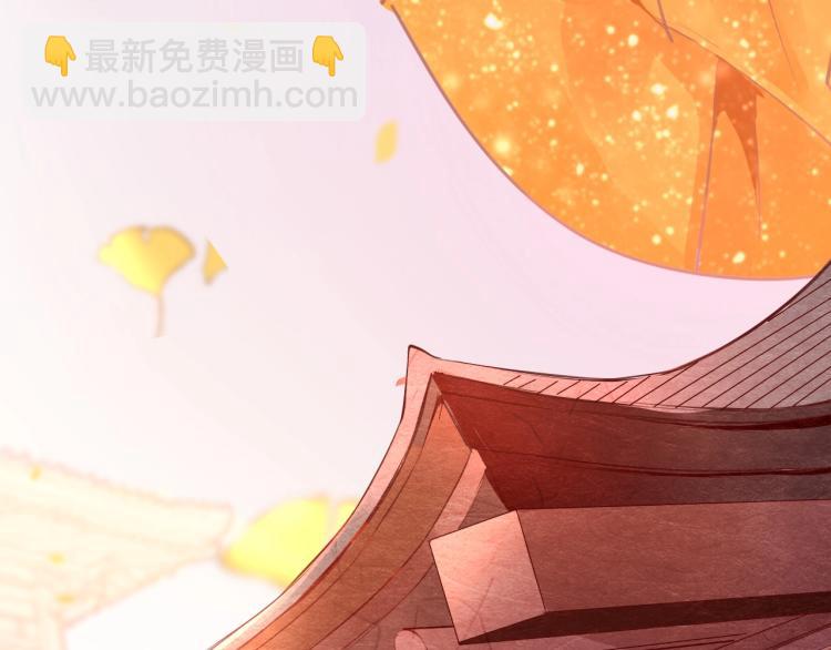 第1话：我变成了小孩！？(1/5)-第3话