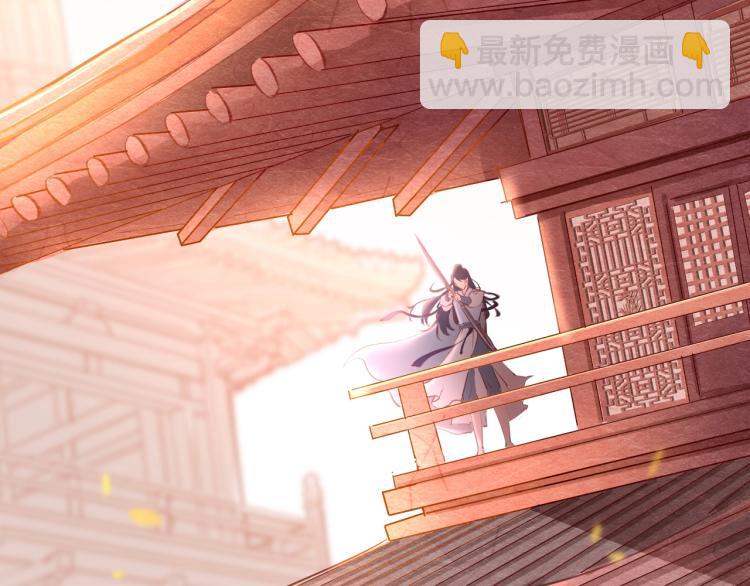第1话：我变成了小孩！？(1/5)-第3话