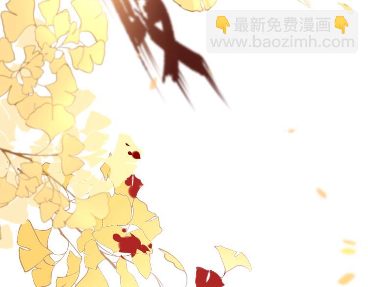 第1话：我变成了小孩！？(1/5)-第3话