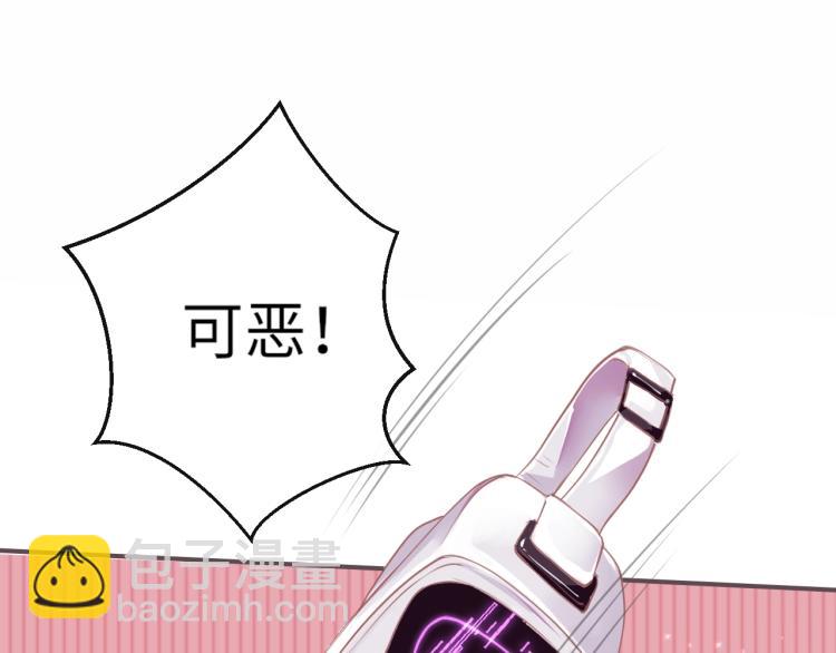 第1话：我变成了小孩！？(1/5)-第3话