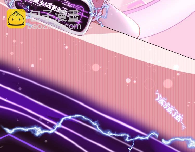 第1话：我变成了小孩！？(1/5)-第3话