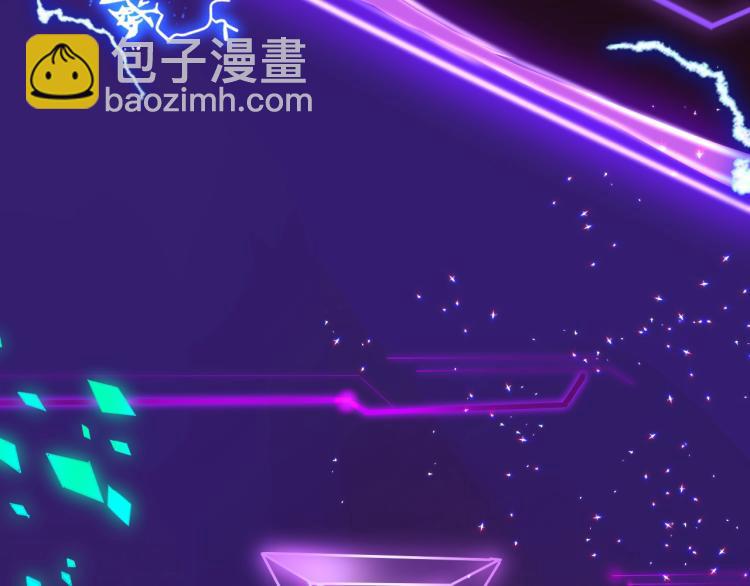 第1话：我变成了小孩！？(1/5)-第3话