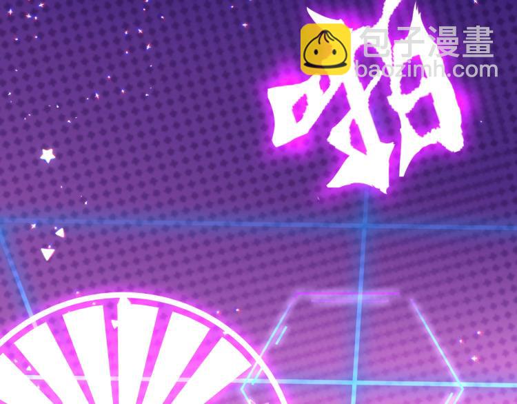 第1话：我变成了小孩！？(1/5)-第3话