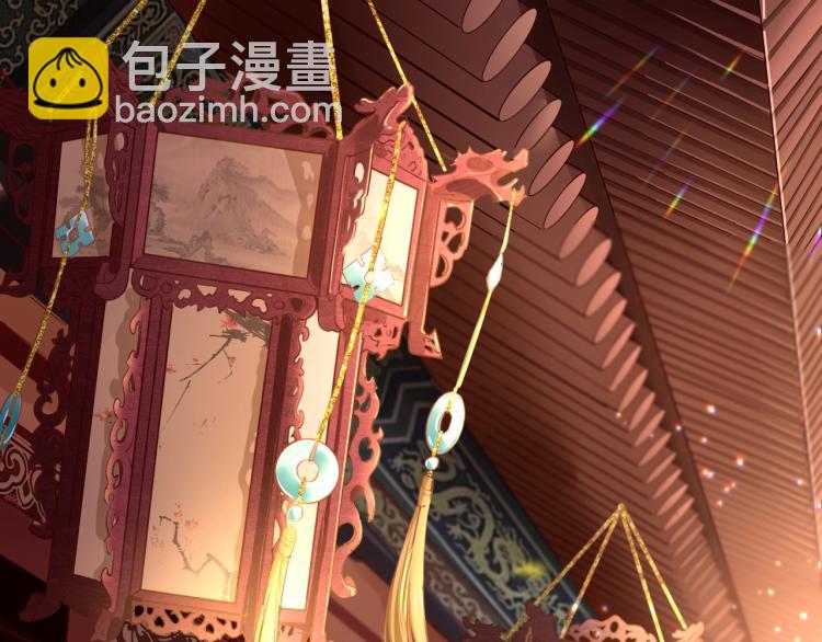第1话：我变成了小孩！？(1/5)-第3话