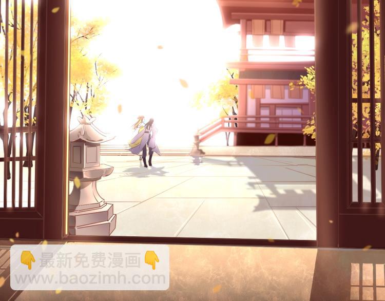 第1话：我变成了小孩！？(1/5)-第3话