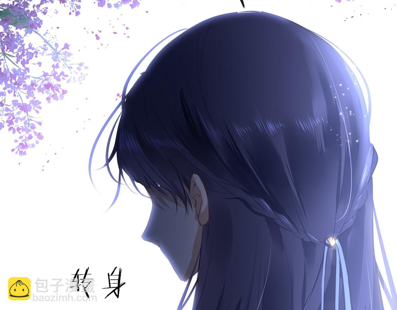 第18话  被迫离开(1/4)-第21话