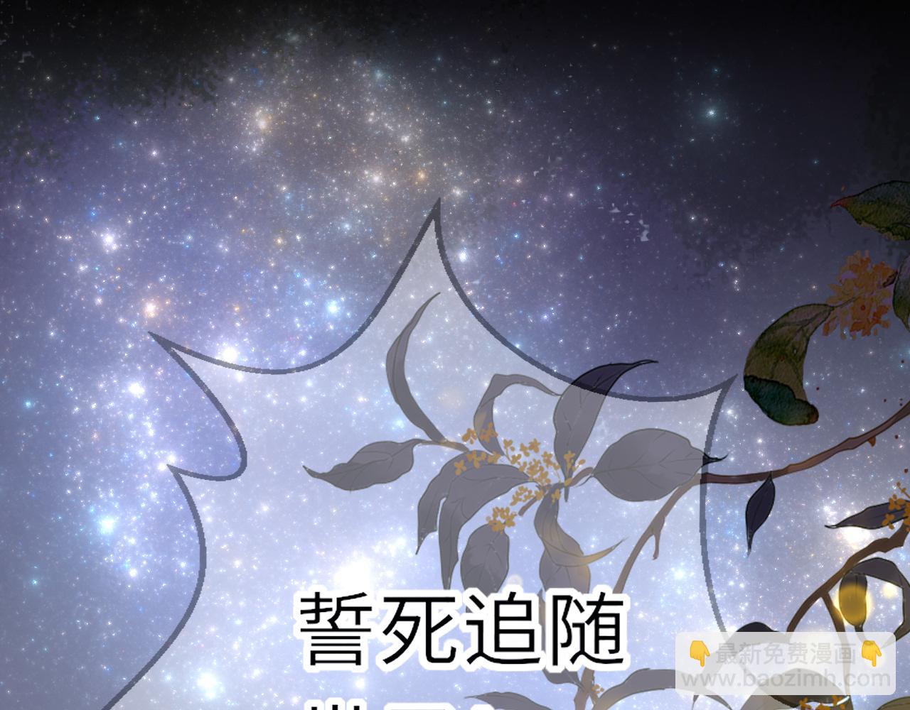 第18话  被迫离开(1/4)-第21话