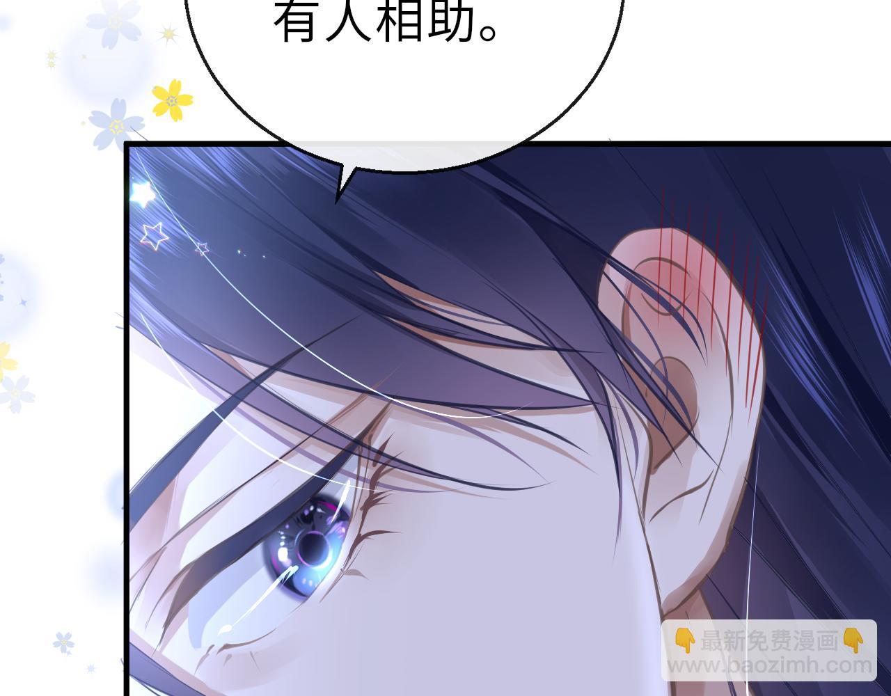 第18话  被迫离开(1/4)-第21话