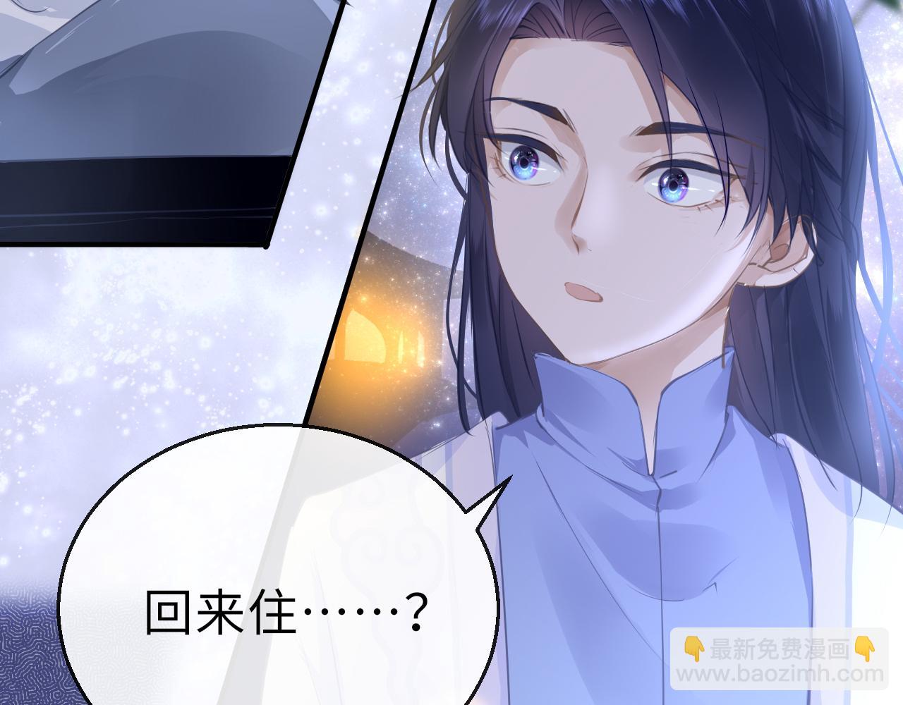第18话  被迫离开(1/4)-第21话