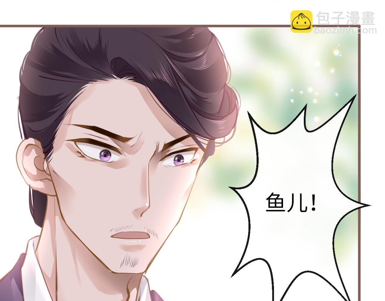 第20话 初见(1/3)-第23话