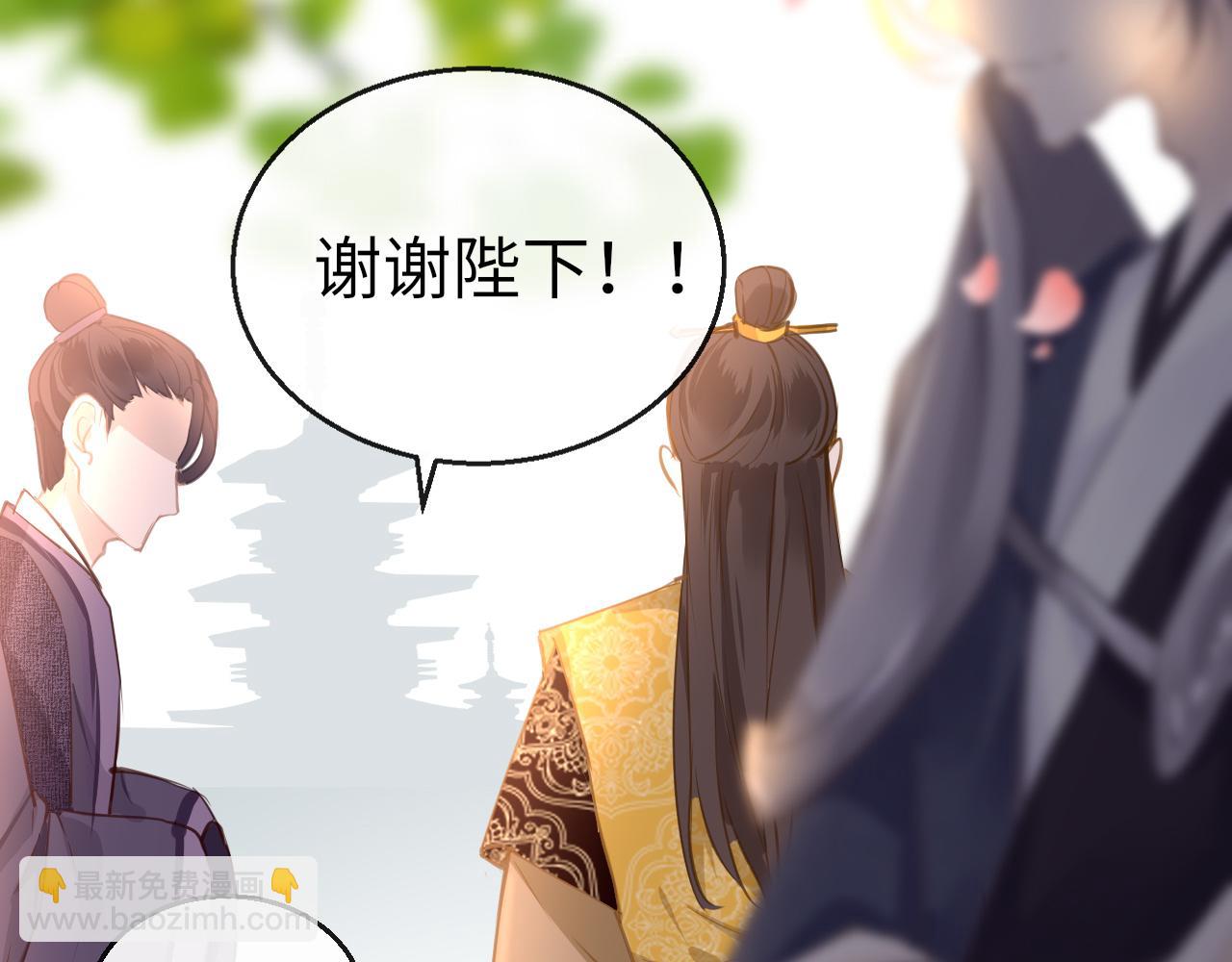 第20话 初见(1/3)-第23话