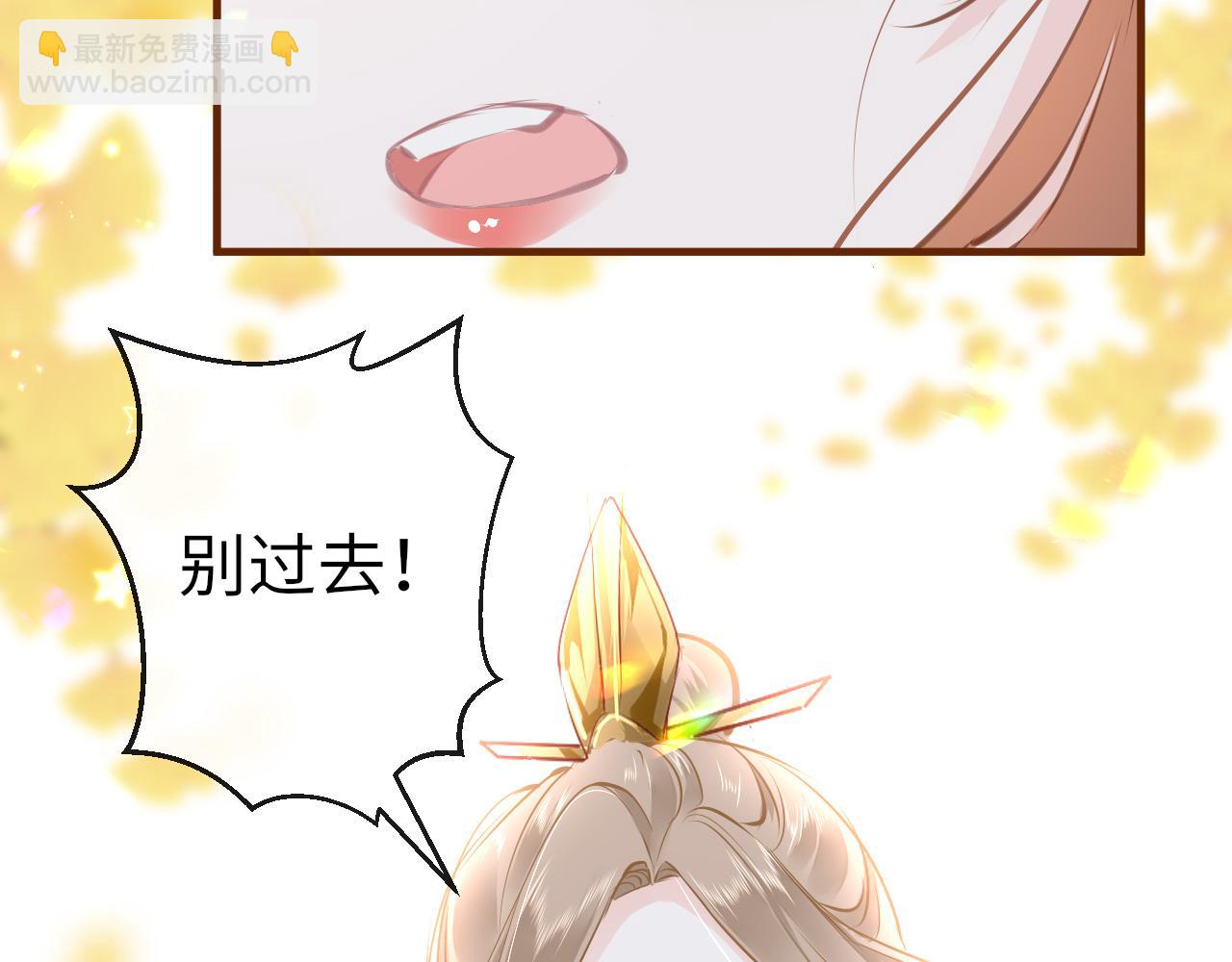 第22话 唐小慕(1/4)-第25话