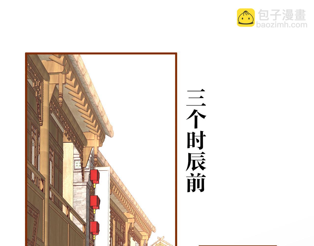 第24话 另辟蹊径(1/3)-第27话