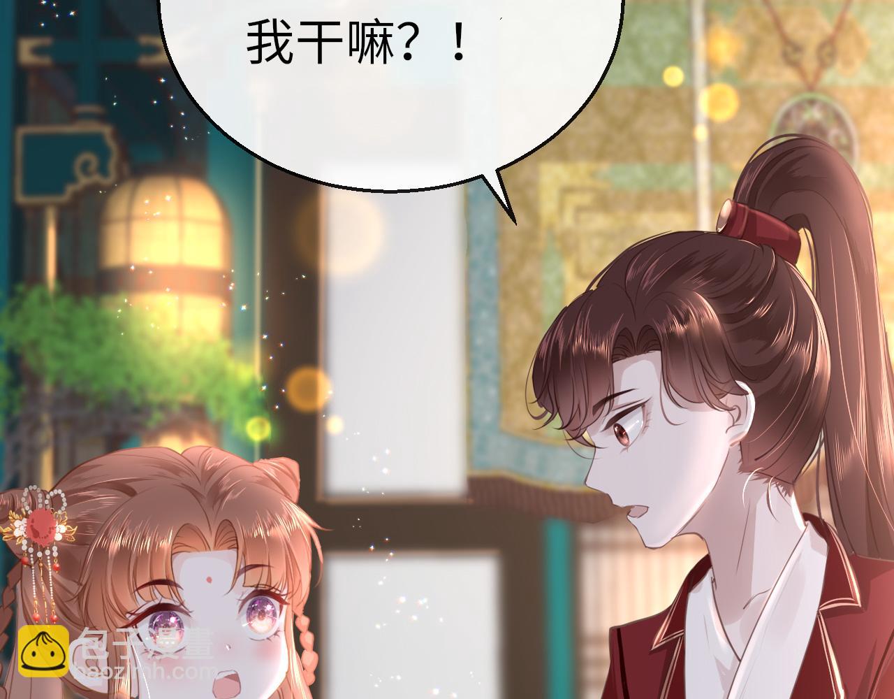 第26话 献礼(1/4)-第29话