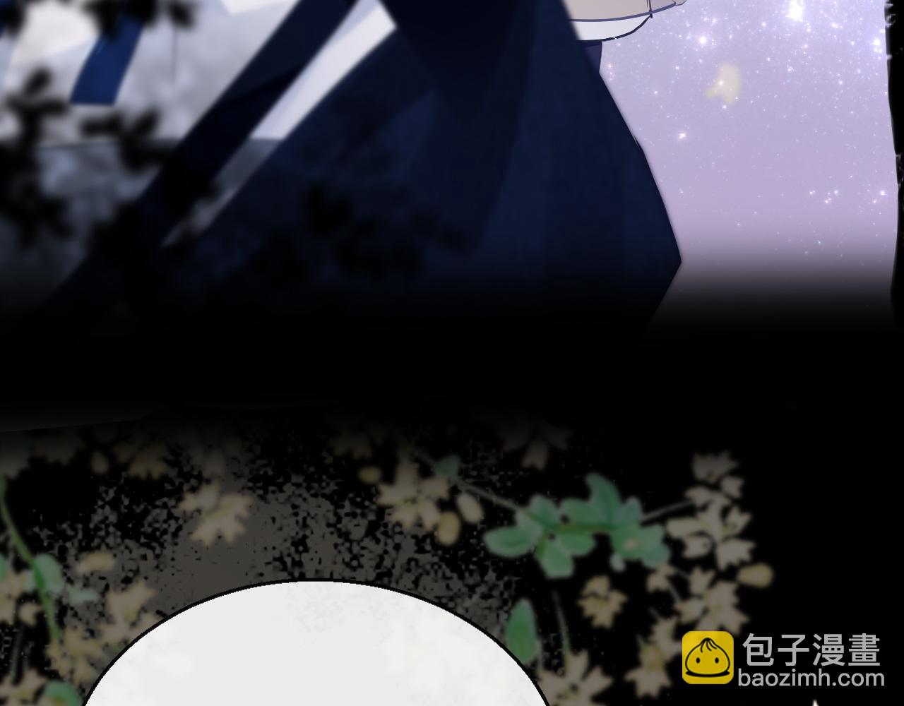 第28话 疑心再起(1/3)-第31话