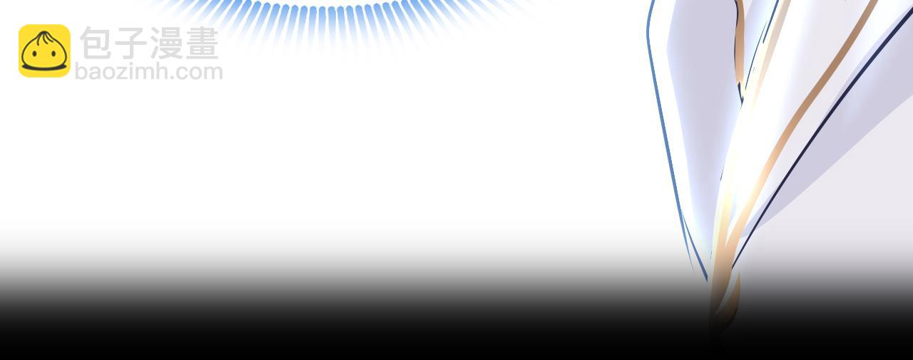 第28话 疑心再起(1/3)-第31话