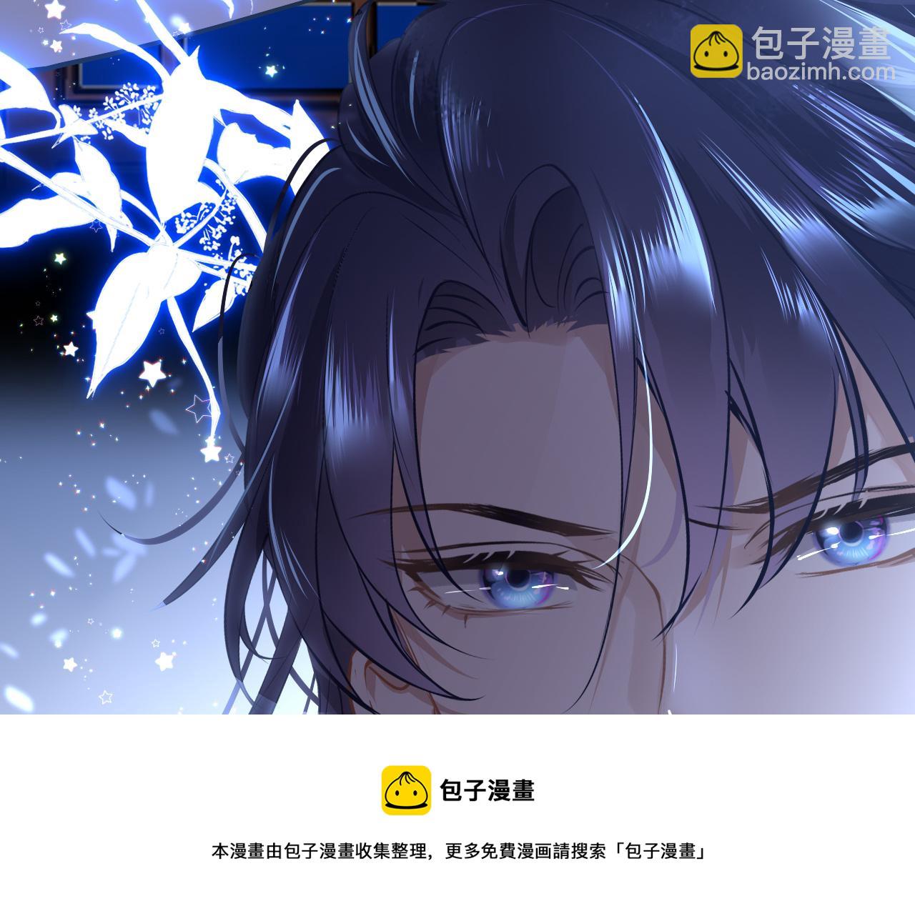 第34话 因果(1/3)-第37话