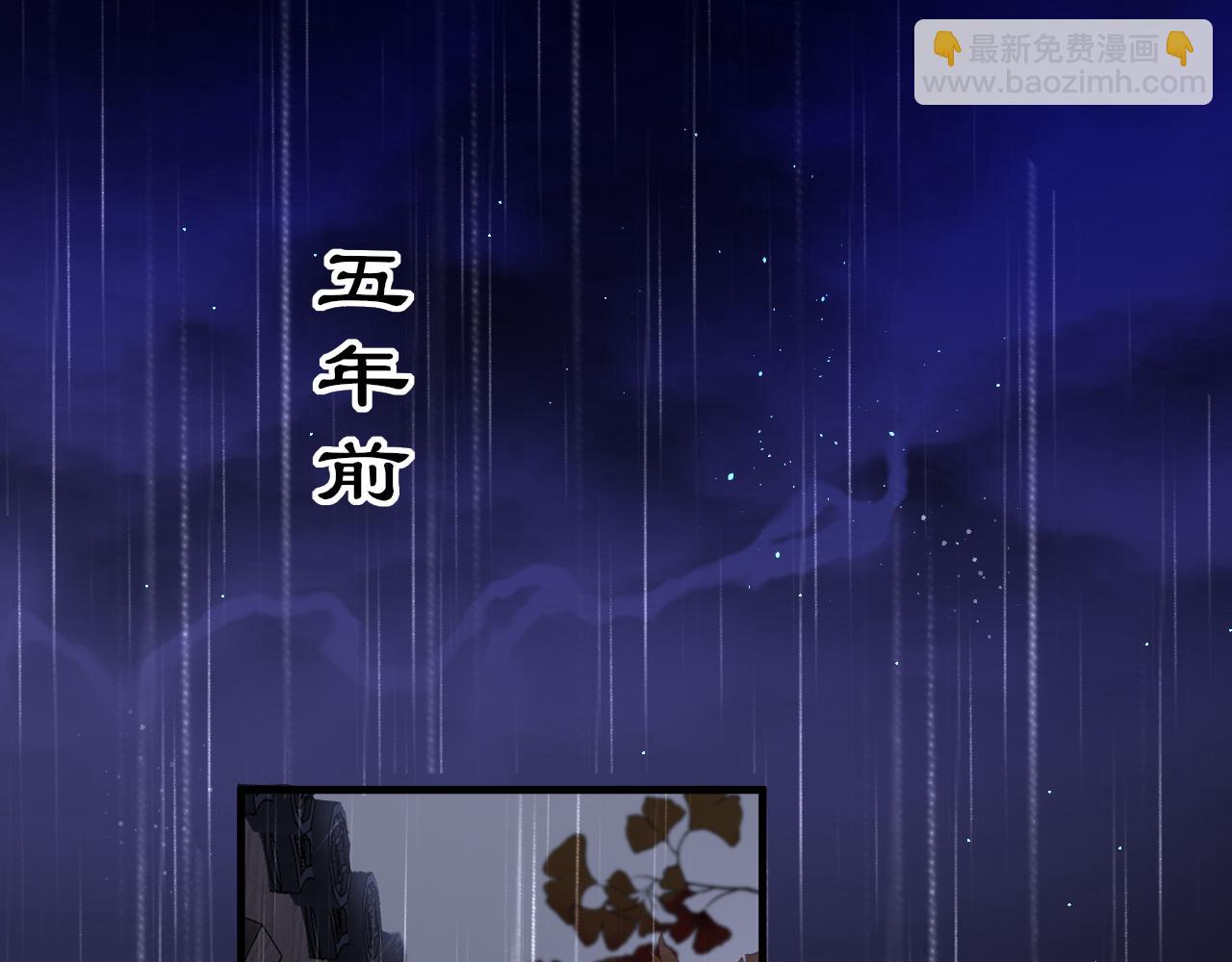 第34话 因果(1/3)-第37话