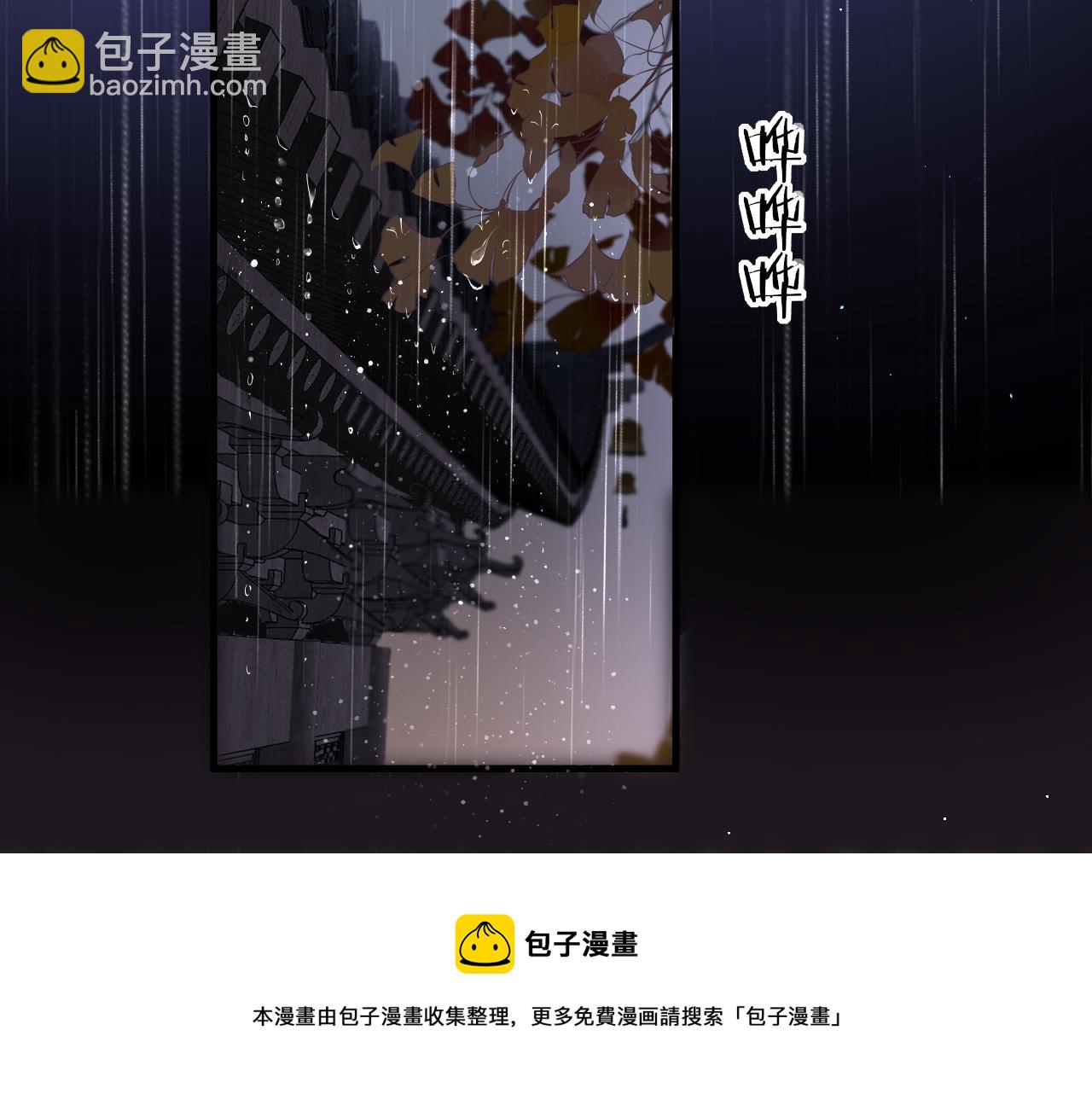 第34话 因果(1/3)-第37话
