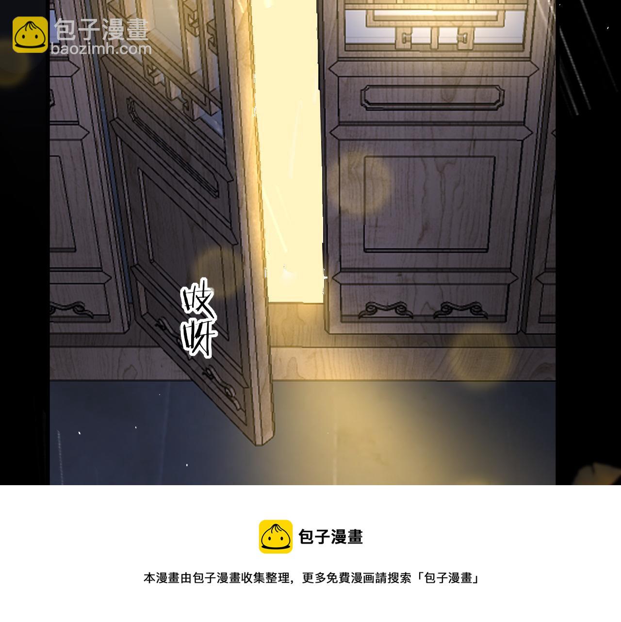第34话 因果(1/3)-第37话