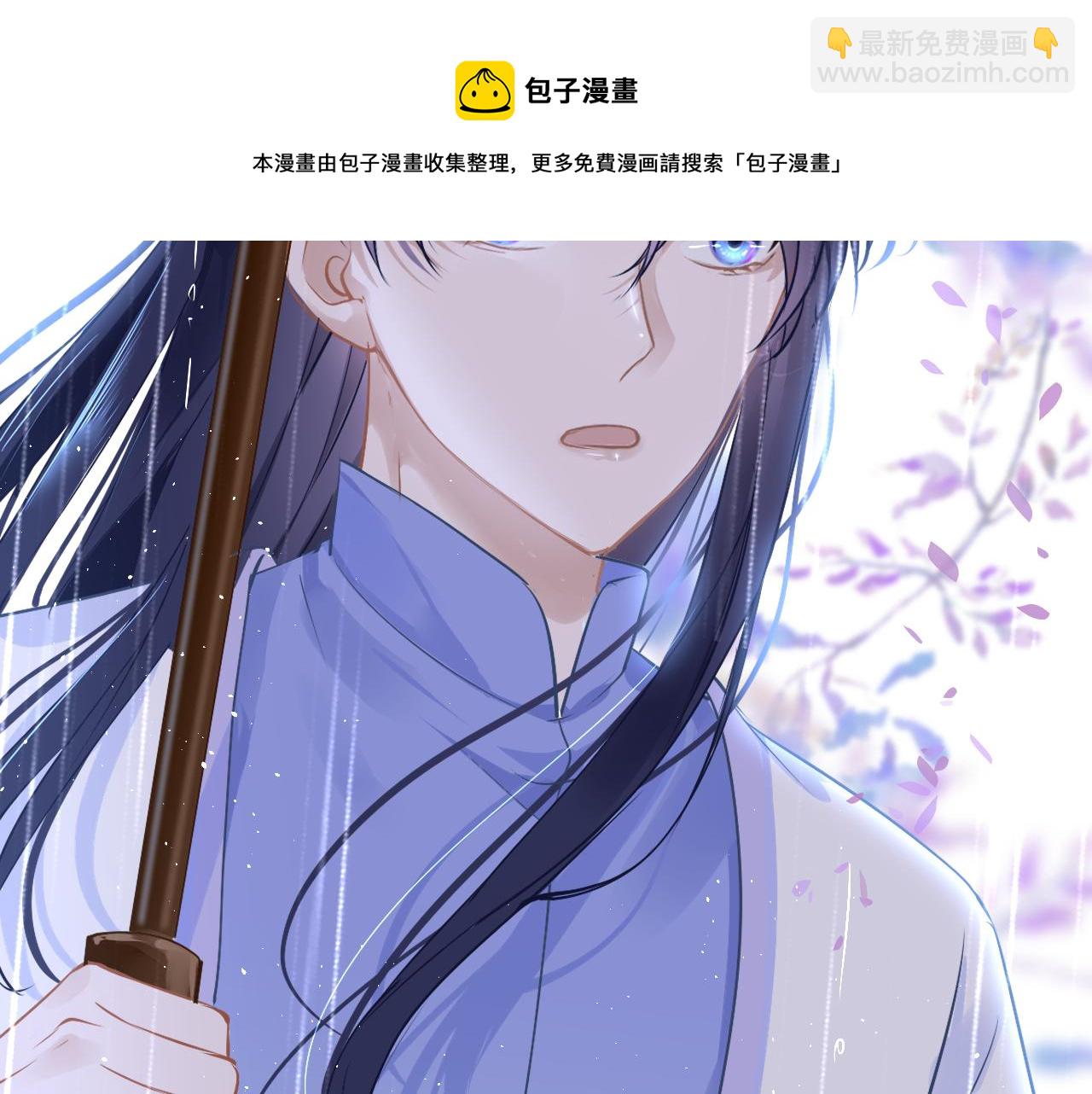 第34话 因果(1/3)-第37话