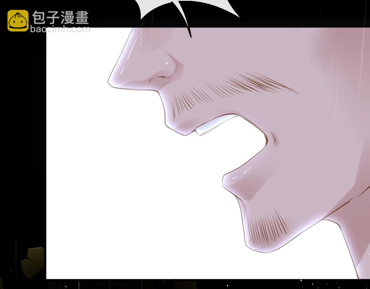 第34话 因果(1/3)-第37话