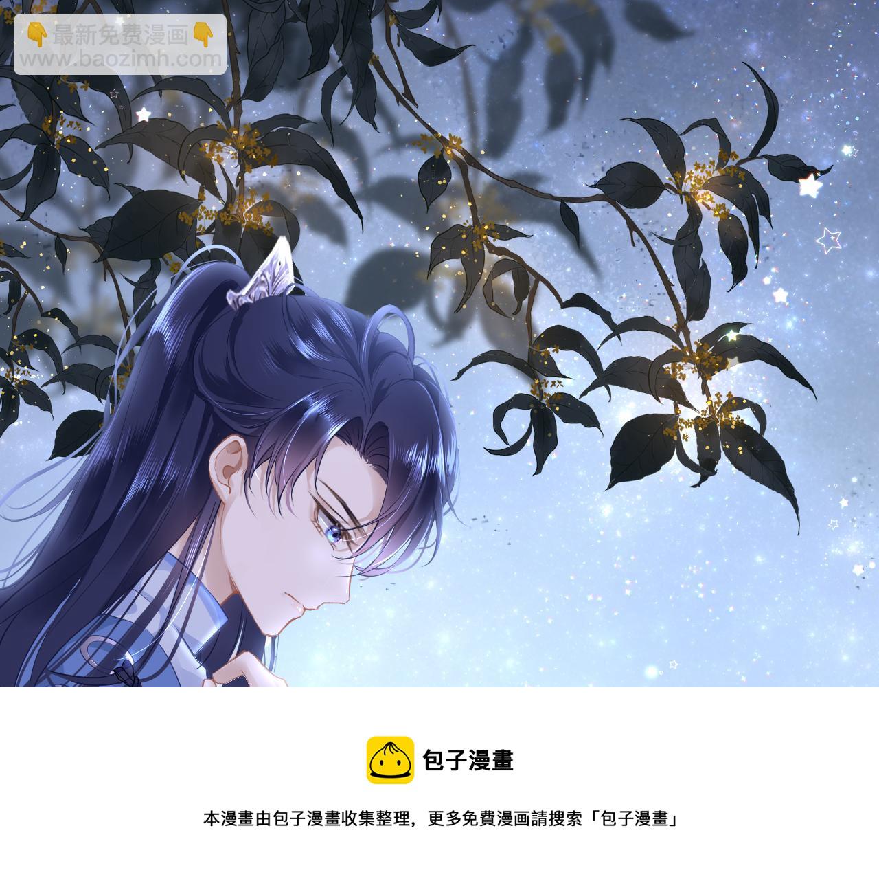 第34话 因果(1/3)-第37话