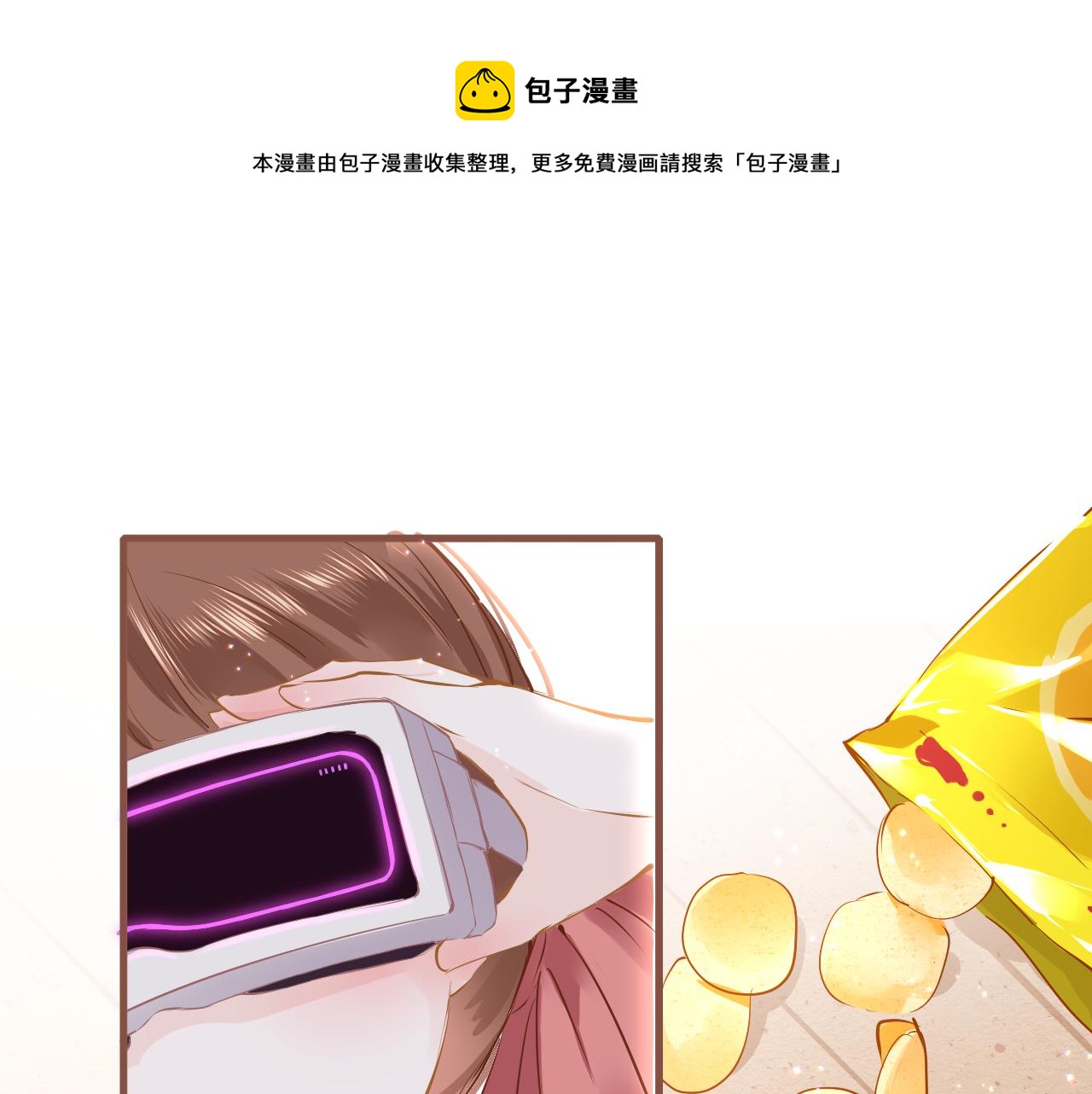 第36话 你回来了(1/4)-第39话