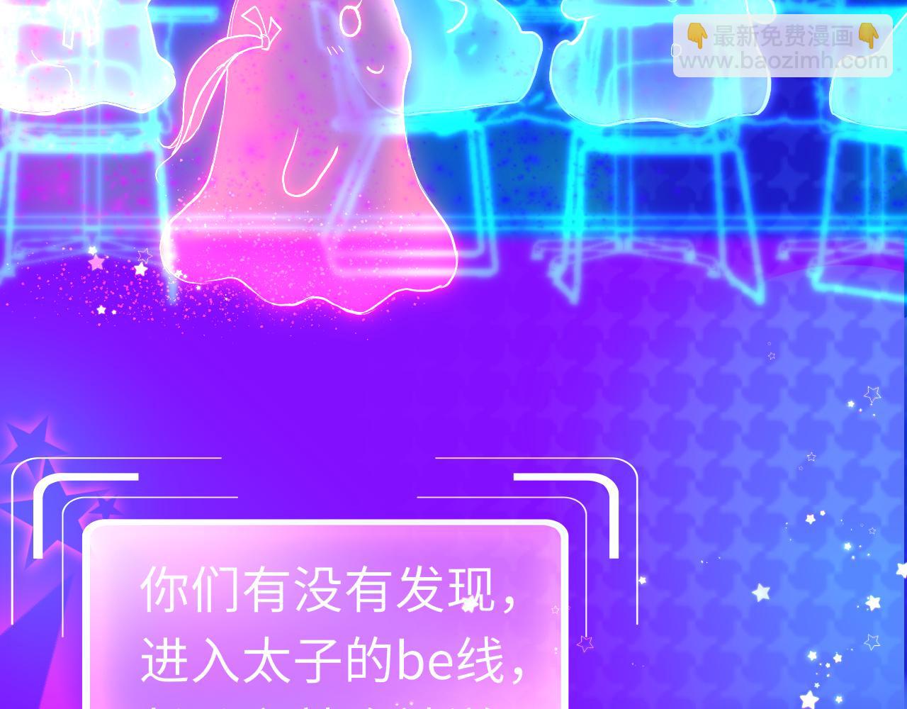 第36话 你回来了(1/4)-第39话