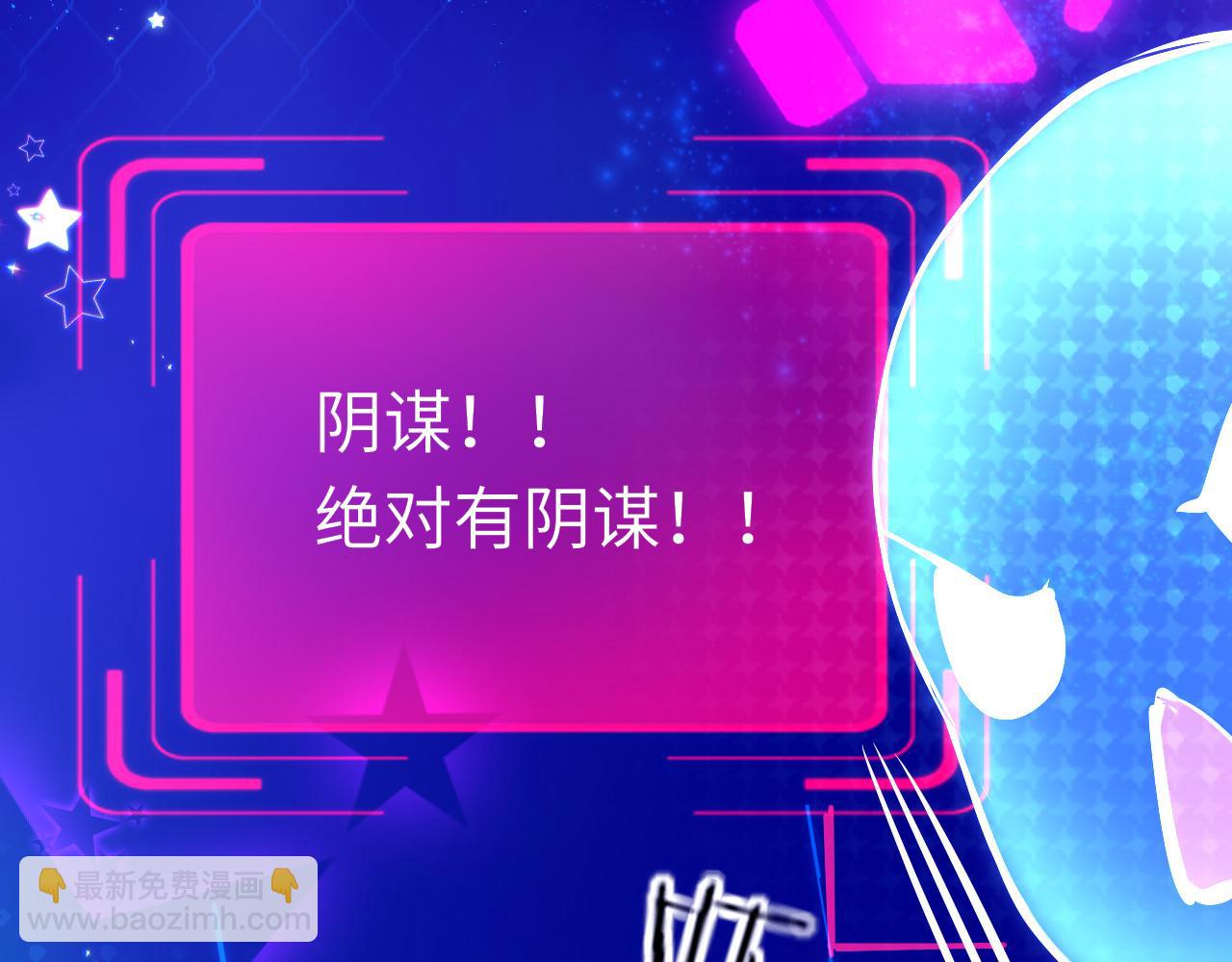 第36话 你回来了(1/4)-第39话