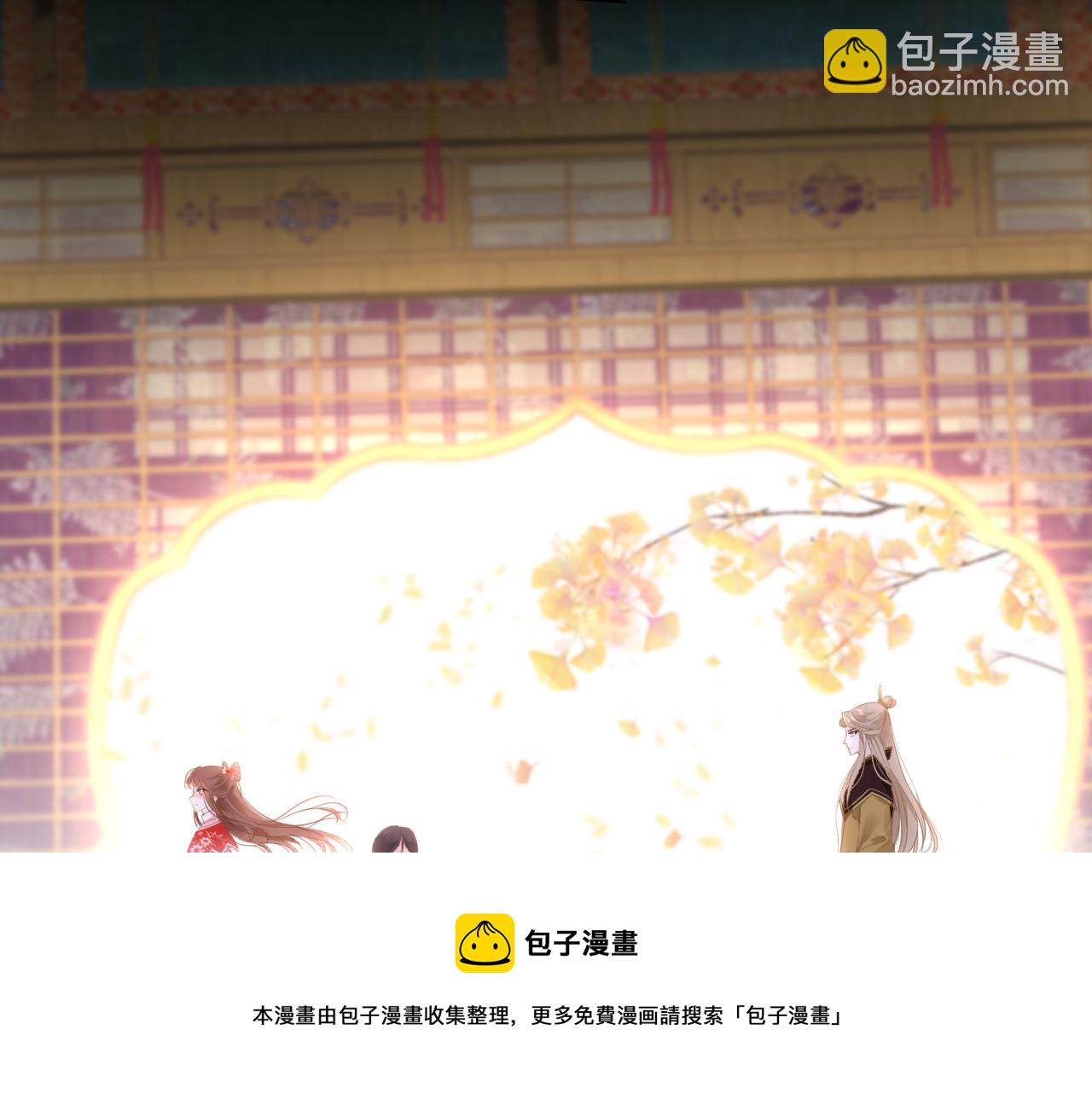 第36话 你回来了(1/4)-第39话
