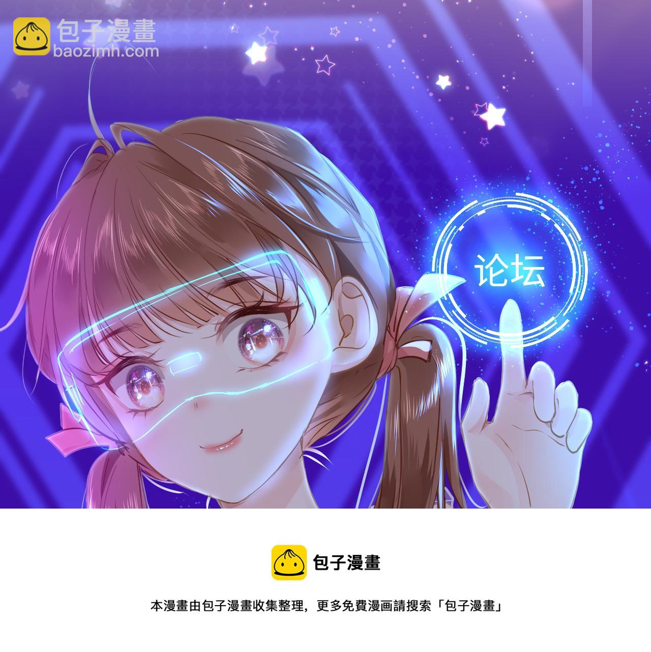 第36话 你回来了(1/4)-第39话