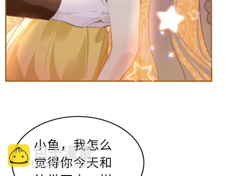 第3话 烙刑(1/3)-第5话