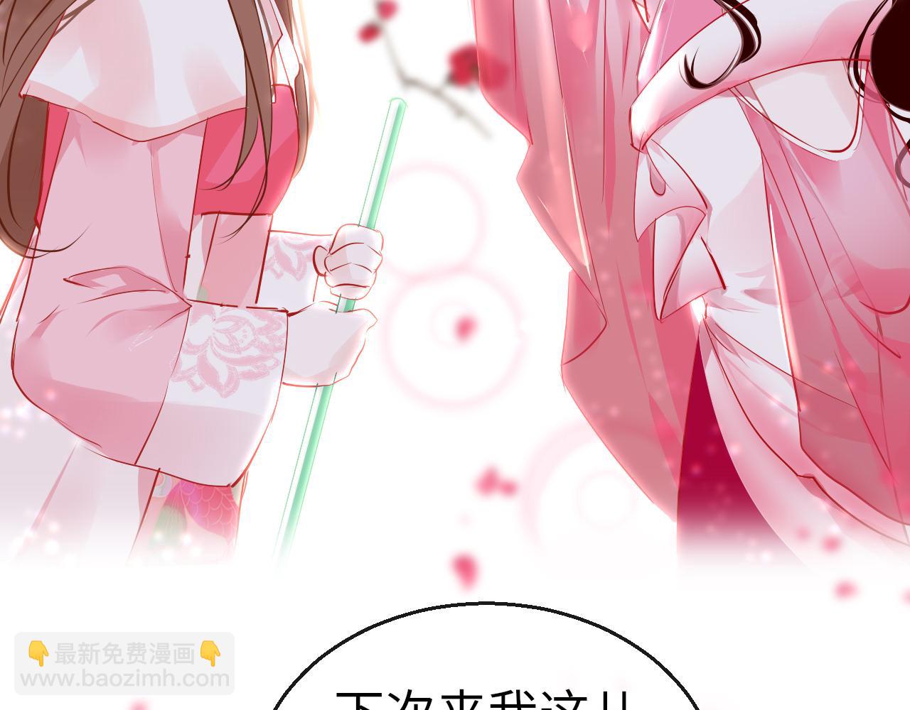 第38话 劝说(1/4)-第41话