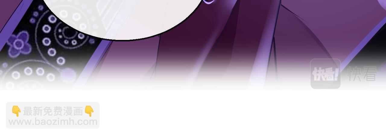第40话 本王不满意(1/3)-第43话
